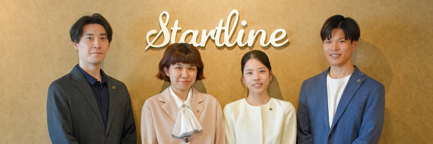 スタートライン 四谷店_3枚目