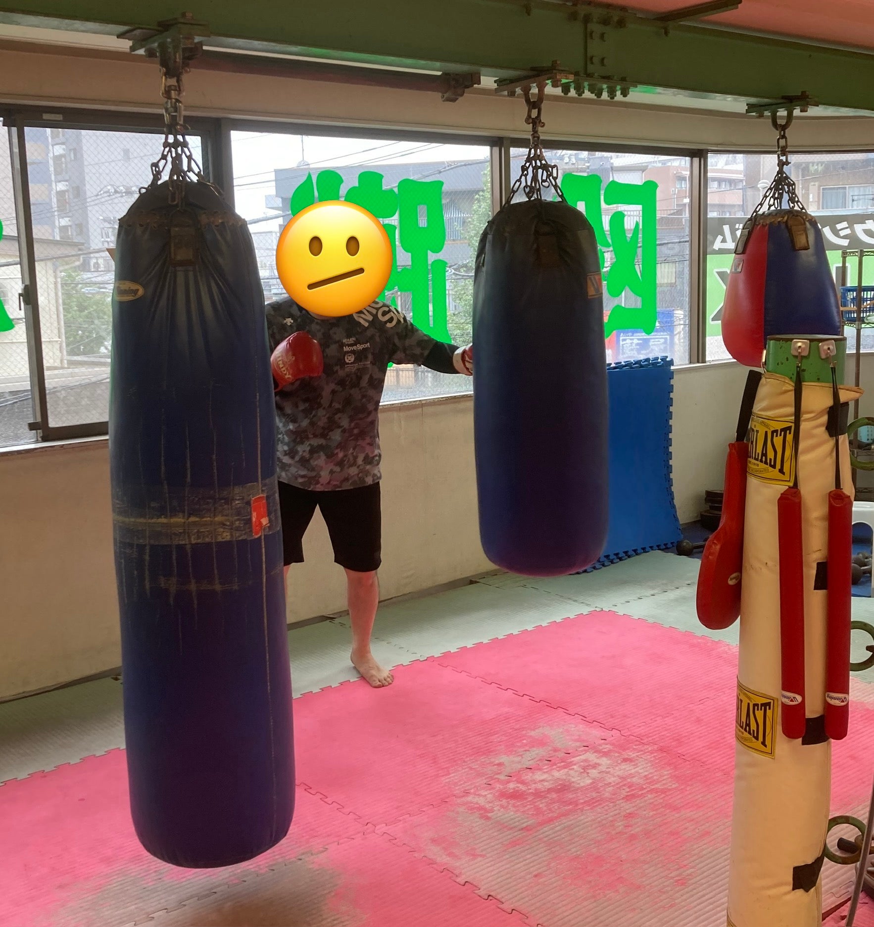 綾瀬でキックボクシング｜一歩踏み出して運動を始めませんか？の写真