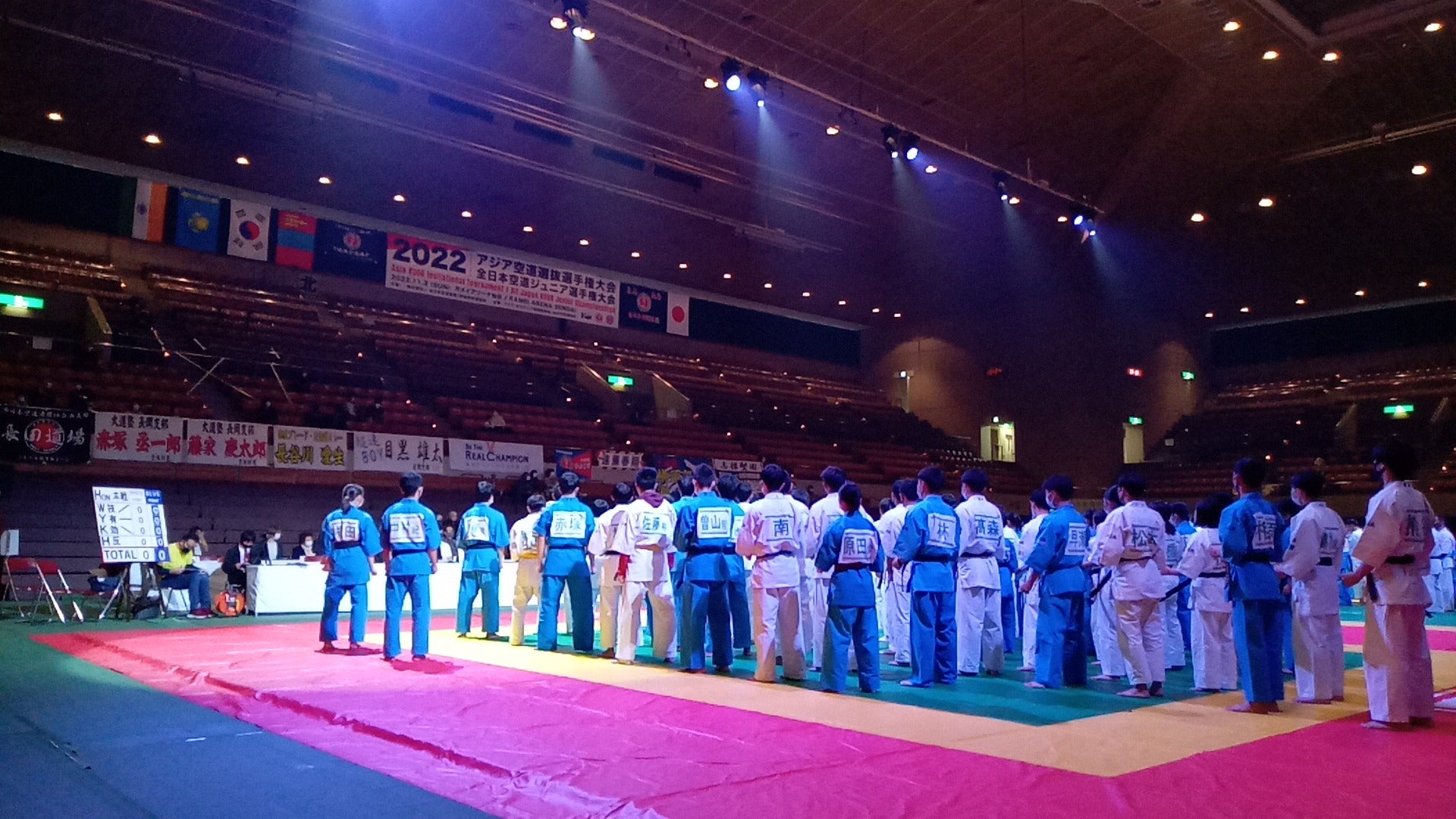 格闘技系フィットネスSoulmateの総合武道　空道への道筋の写真