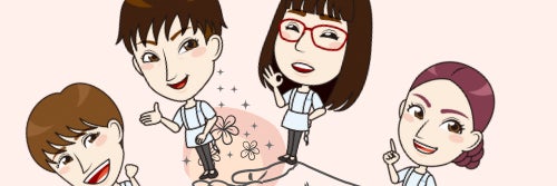 POLA エステインＭＯＭＯ