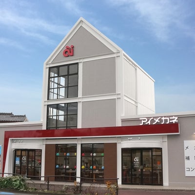 2020/11/16にアイメガネ　岩槻駅前通り店が投稿した、外観の写真