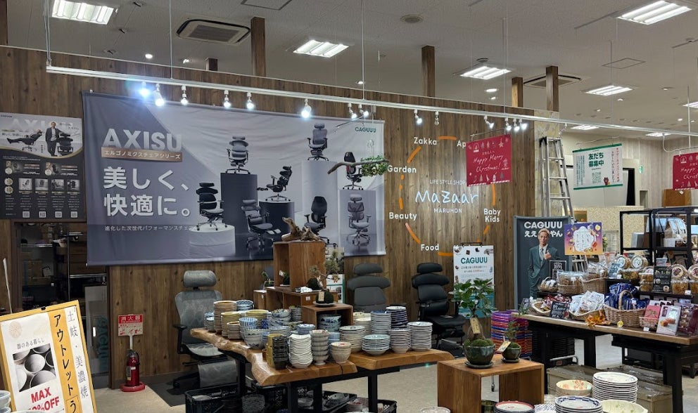 CAGUUU MaZaar店_2枚目