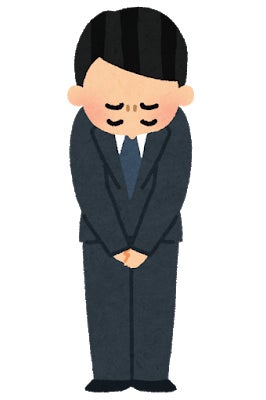 営業時間の変更のお知らせの写真