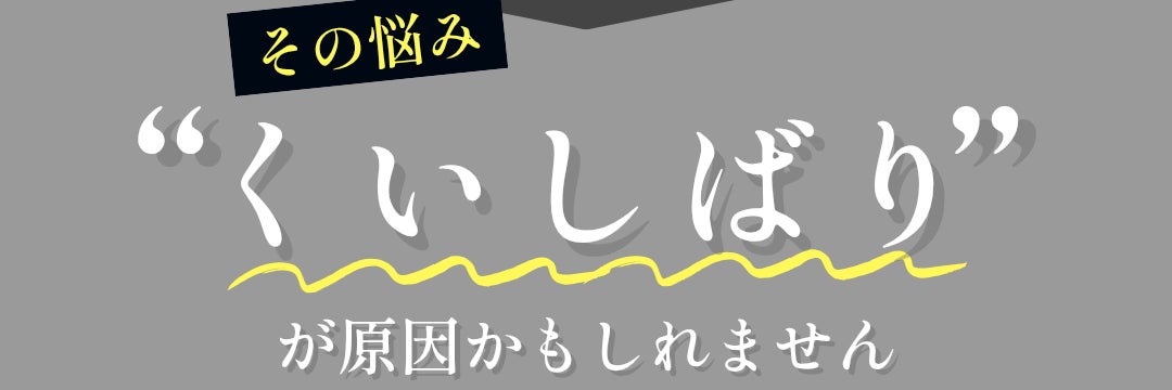 プライベートサロンLuxir_3枚目