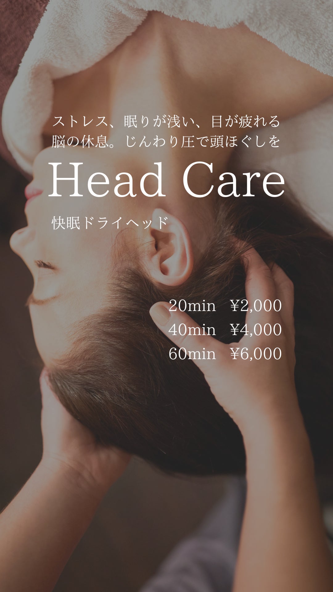 いつつ　四万十店_3枚目