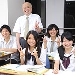 四谷学院　京都校の高2生コースの写真