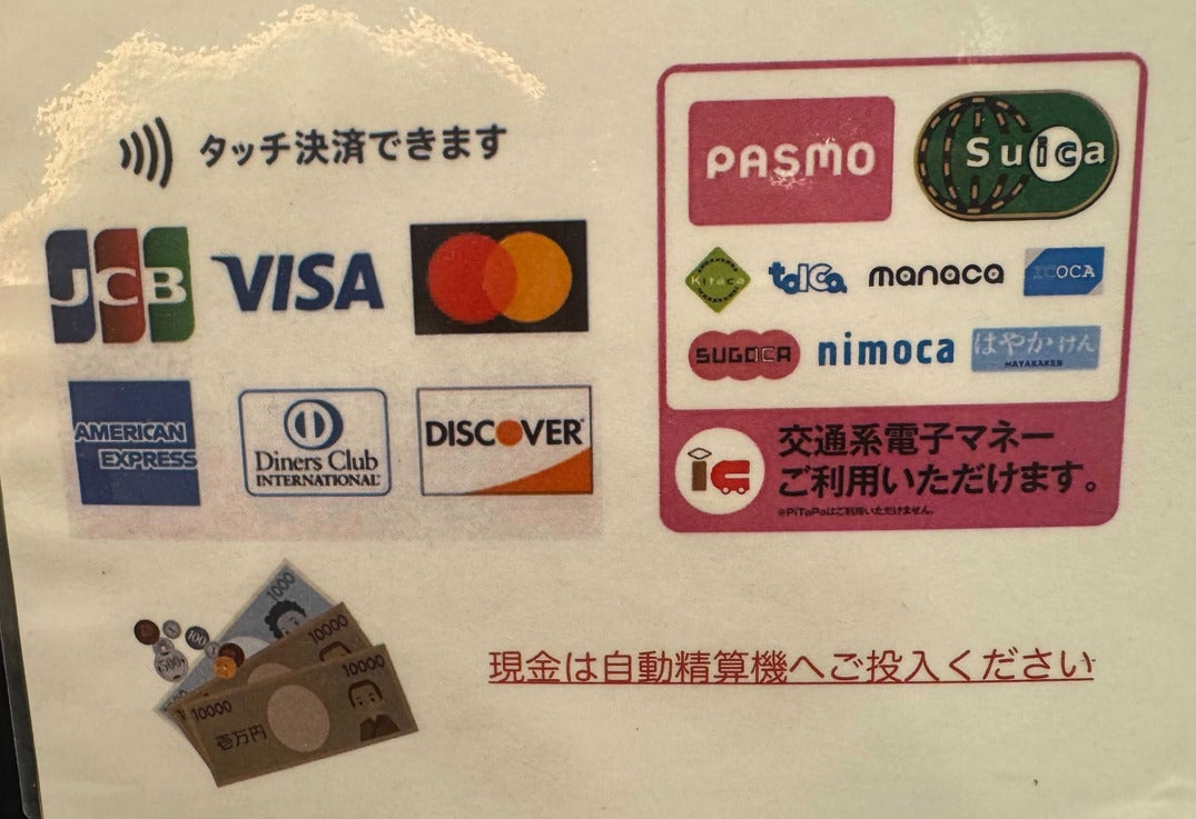 一般社団法人心栄会 渋谷365メンタルクリニック_3枚目