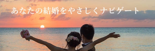Le Soleil ～ル・ソレイユ～