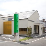 医療法人温心会 おがわ内科呼吸器内科医院_2枚目