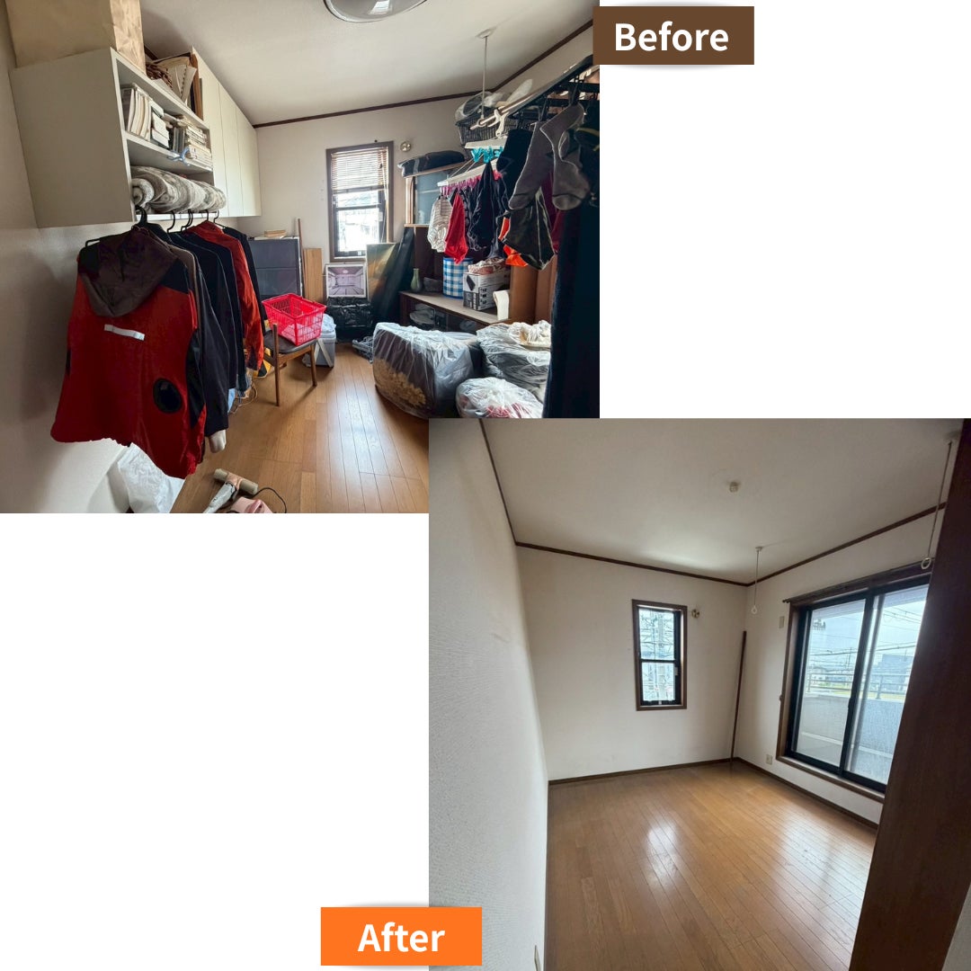お片付け本舗　京都市伏見店＜出張・訪問専門＞の紹介写真_5枚目