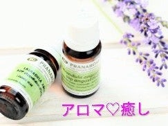 flora de therapy　フローラﾄﾞｩセラピー_1枚目