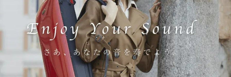EYS音楽教室 立川スタジオ