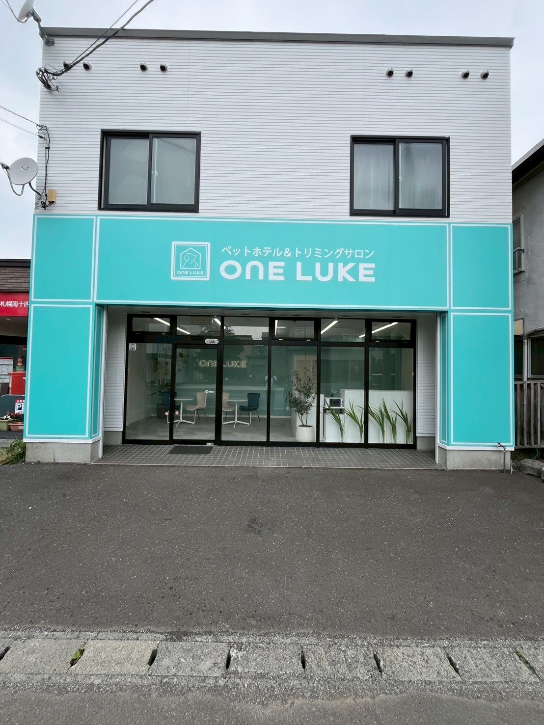 ワンルーク札幌中央区店_1枚目