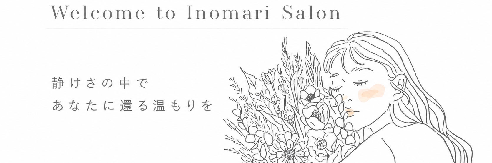 Inomari Salon