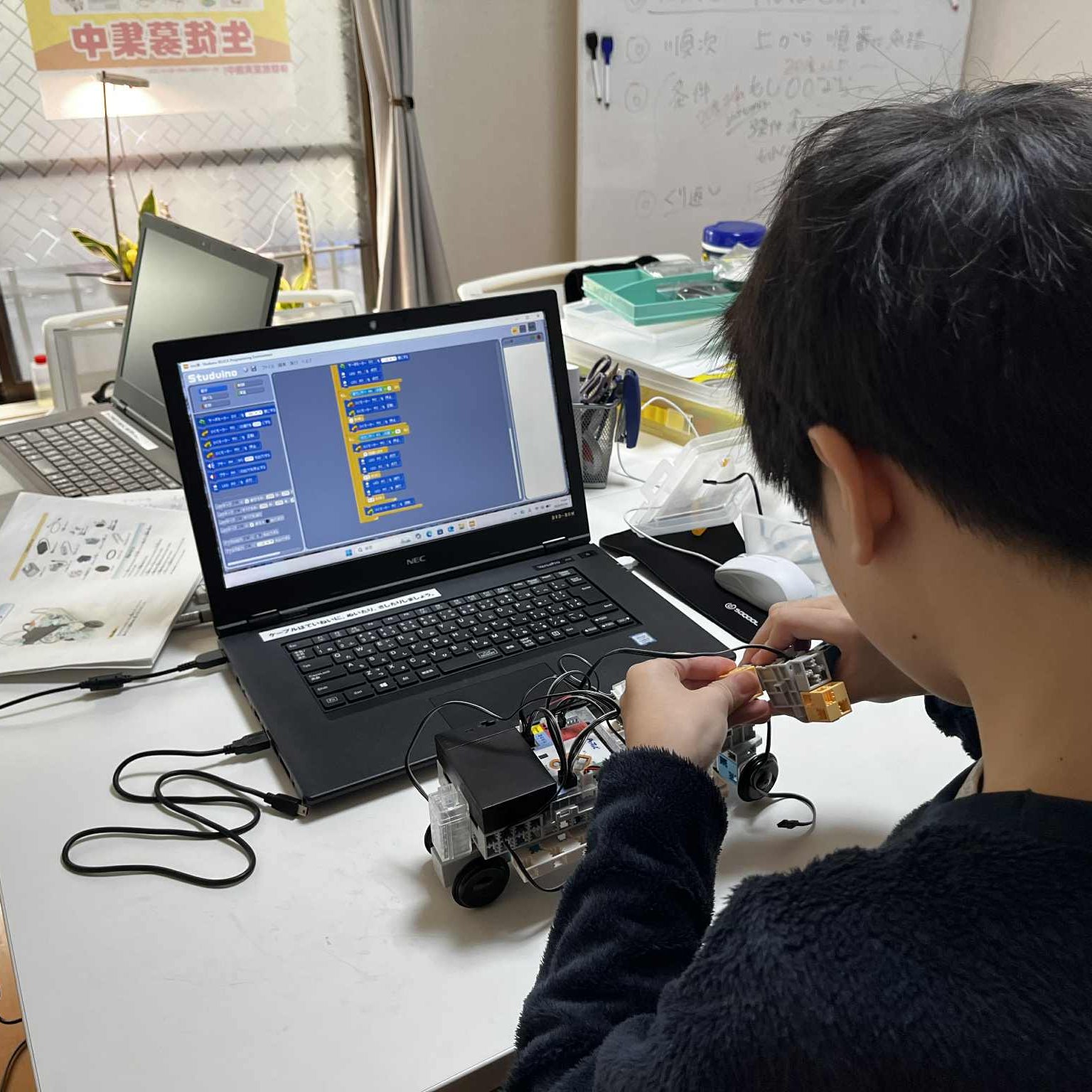 内藤プログラミング教室_2枚目