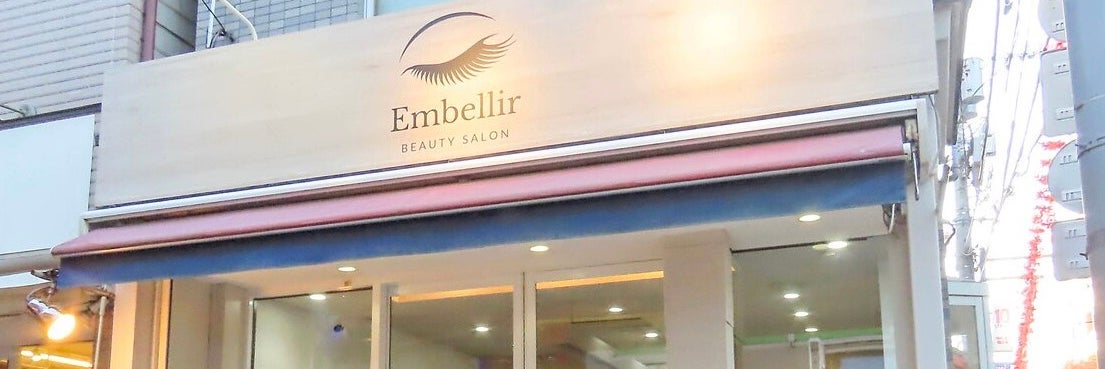 Embellir