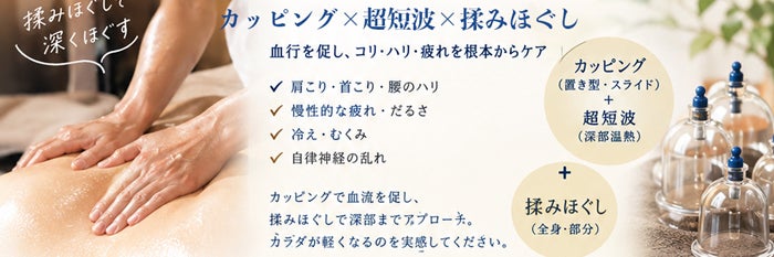 totonoe &_4枚目