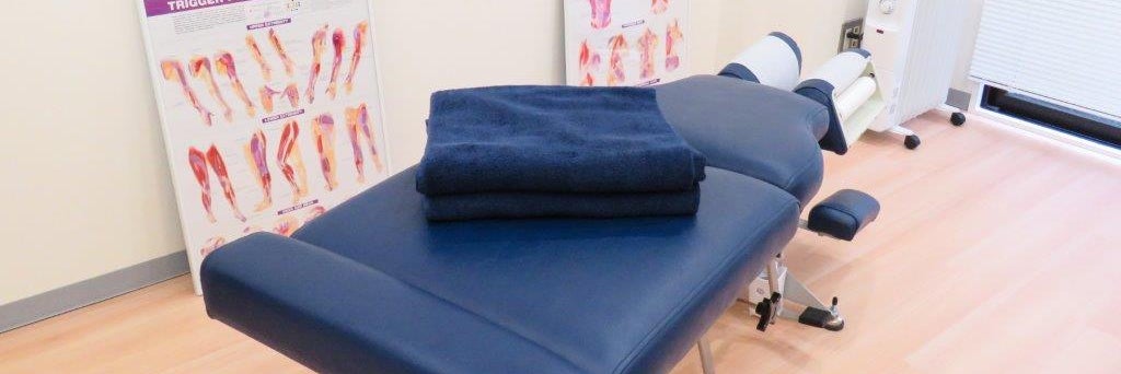 まつむらカイロプラクティック新宿