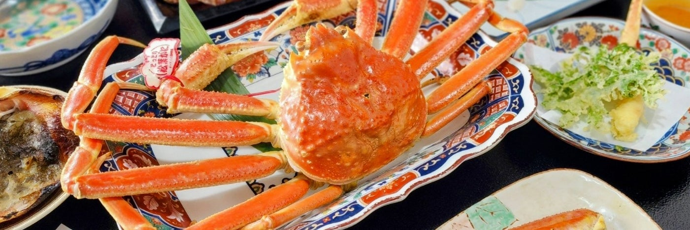 魚山亭