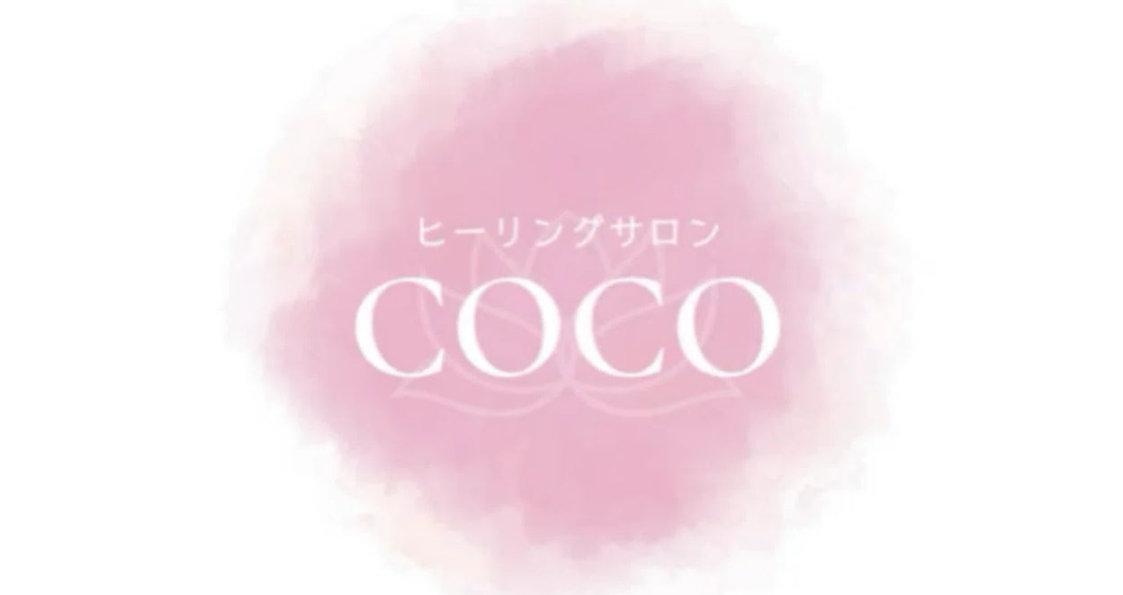 ヒーリングサロンCOCOの【初回限定】揉みほぐし｜40分の写真