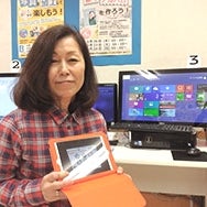 2018/10/29にパソコン市民講座 イトーヨーカドー三郷教室が投稿した、メニューの写真