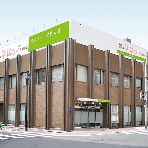 家族葬専用式場はないろ北田辺店_1枚目