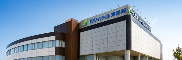 ベルコシティホール　東福岡