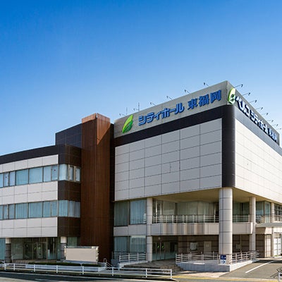 ベルコシティホール　東福岡_1枚目