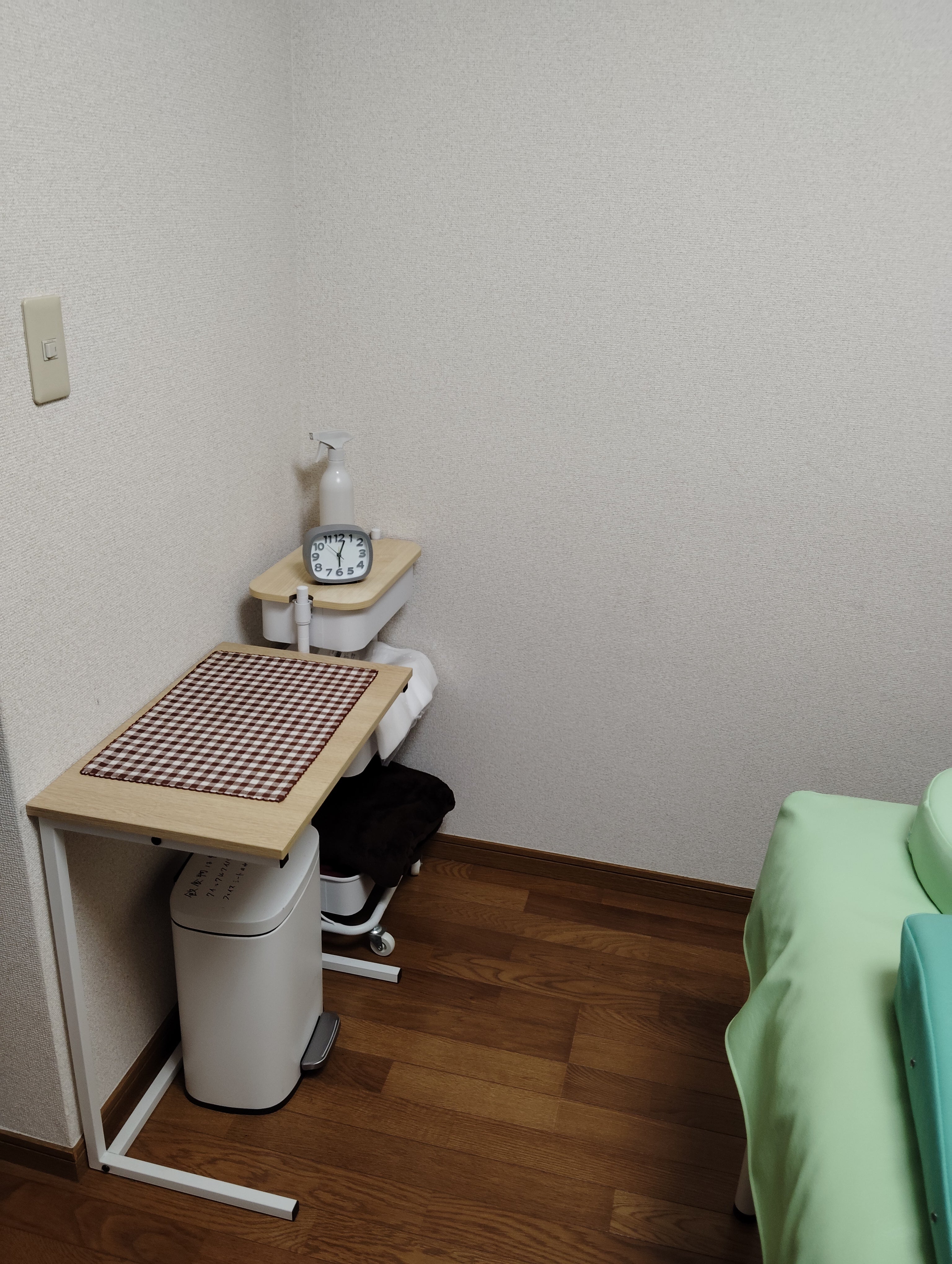足ツボ　シエル　ラ　リュンヌの紹介写真_1枚目