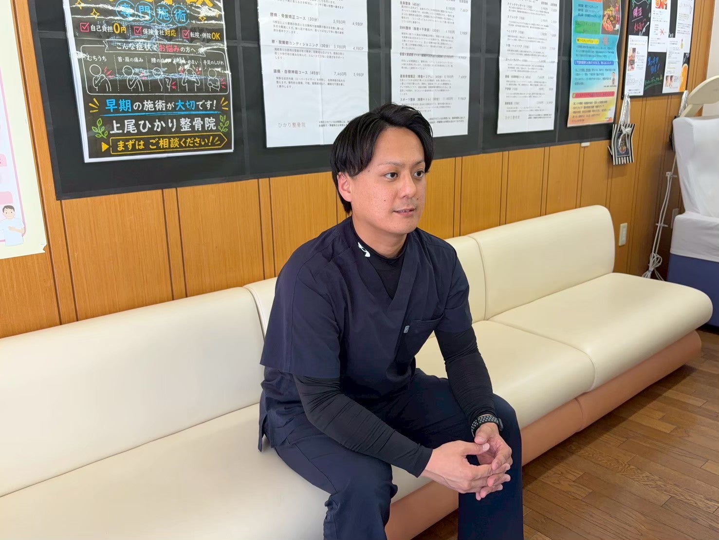 上尾ひかり整骨院のむち打ち施術の写真