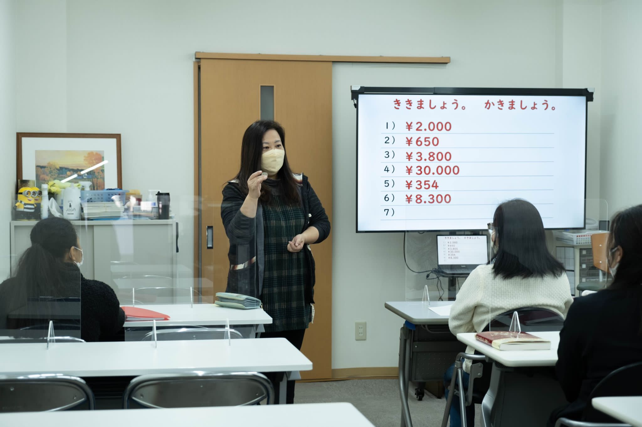 株式会社ライブアシストの紹介写真_2枚目