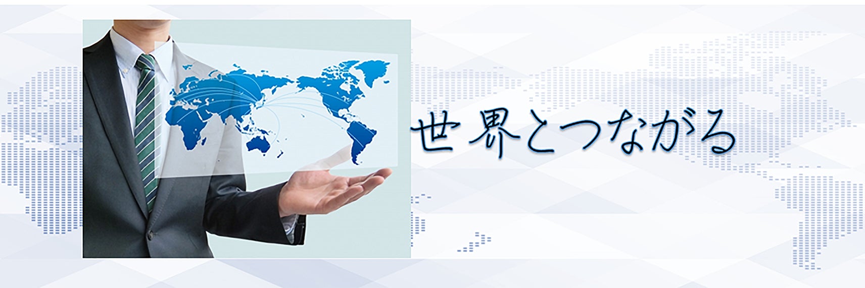 株式会社ライブアシスト_2枚目