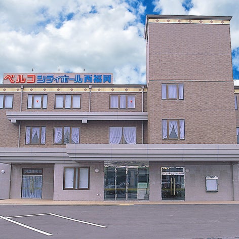シティホール西福岡（ベルコ）_1枚目