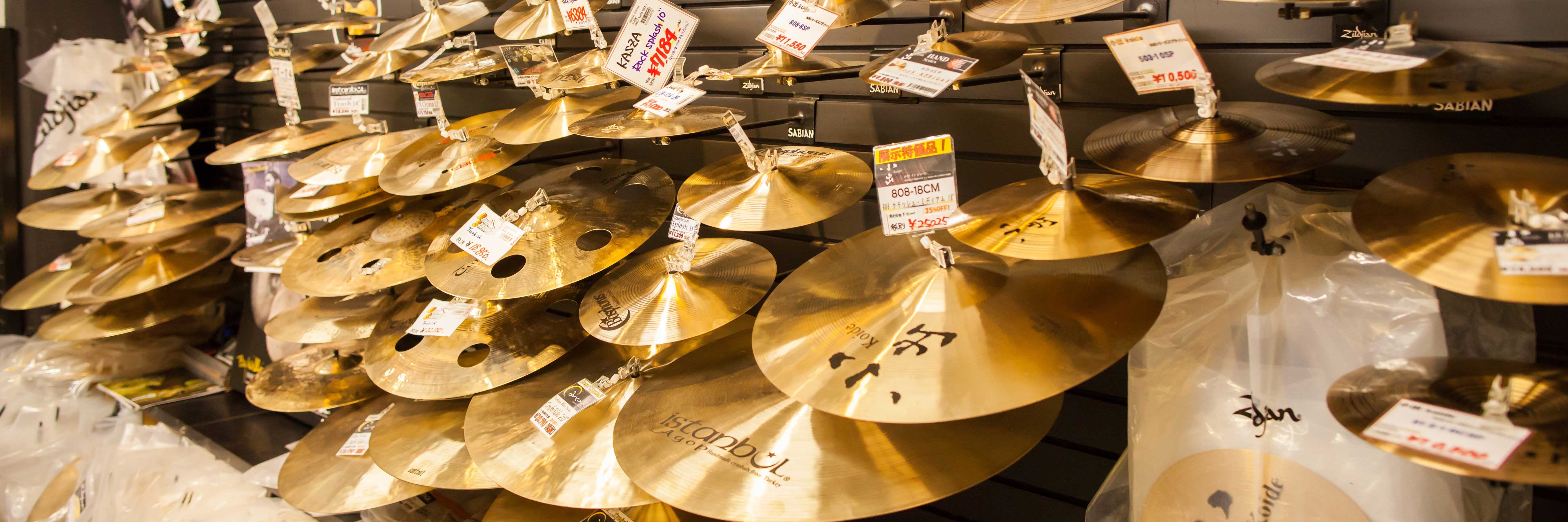 池部楽器店 ドラムステーションAKIHABARA