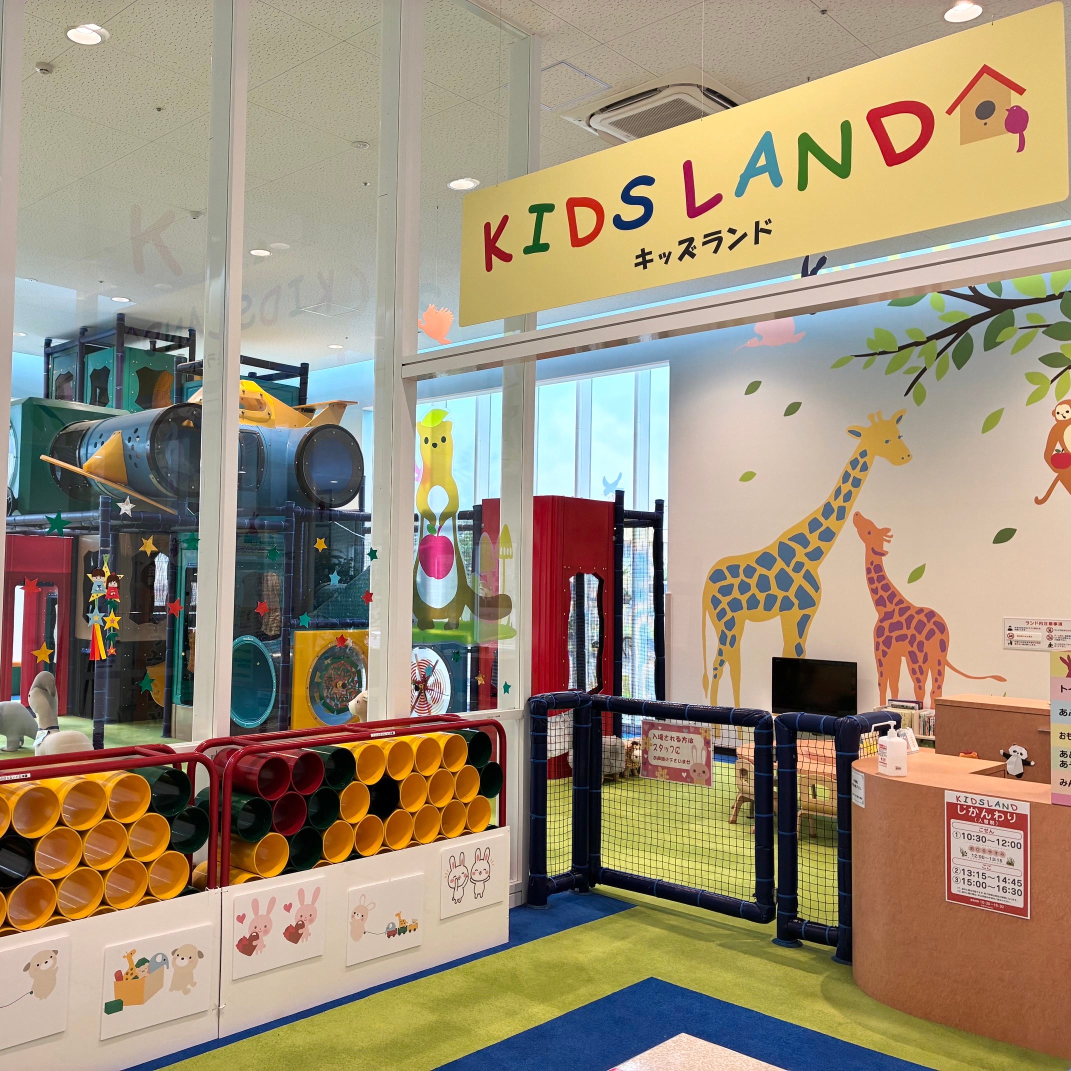 東京インテリア家具　長岡店_3枚目