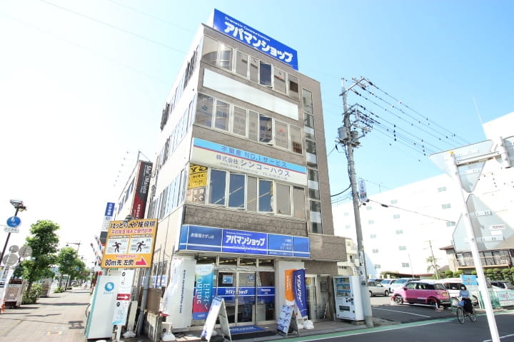 アパマンショップ 久喜店の紹介写真_1枚目