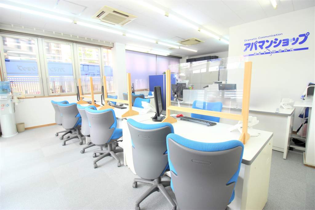 アパマンショップ 久喜店の紹介写真_2枚目