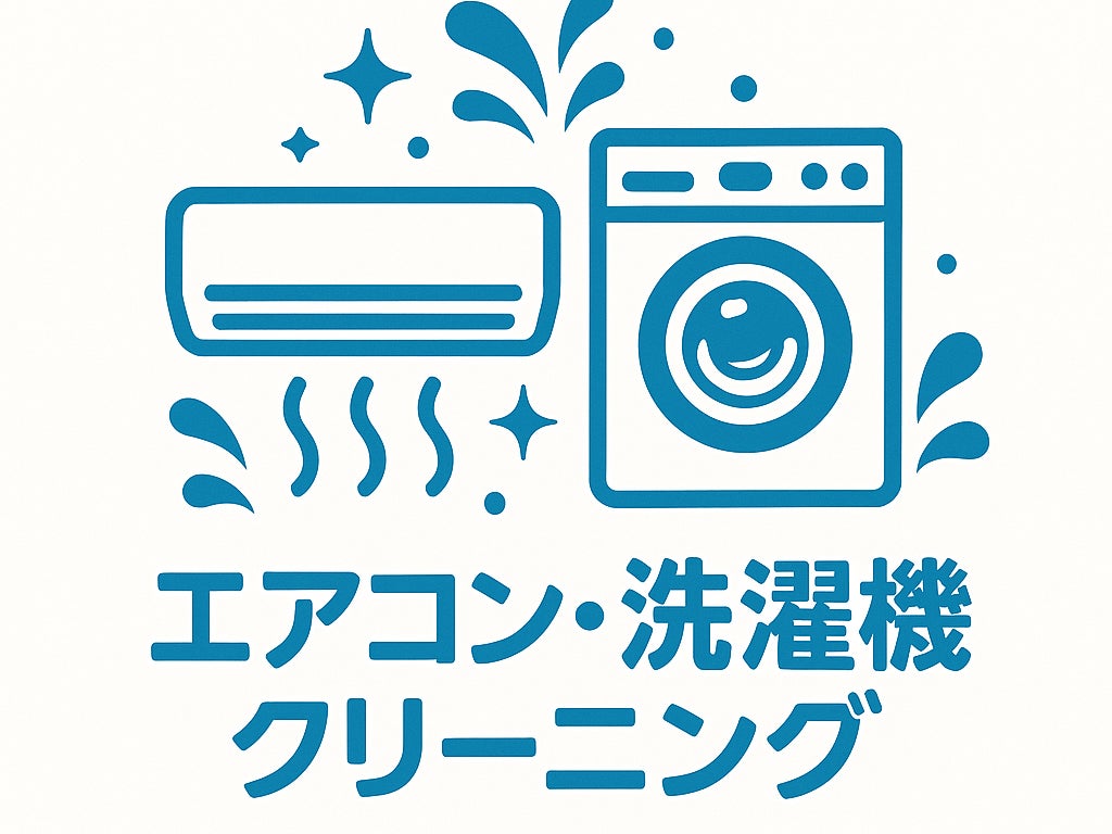 おそうじのもり_3枚目