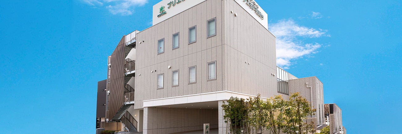 さがみ典礼 サイカンホール プリエ杉戸高野台
