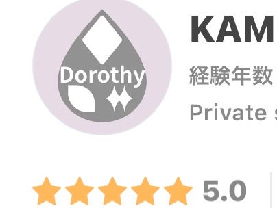 Private salon Dorothy プライベートサロンドロシー_2枚目