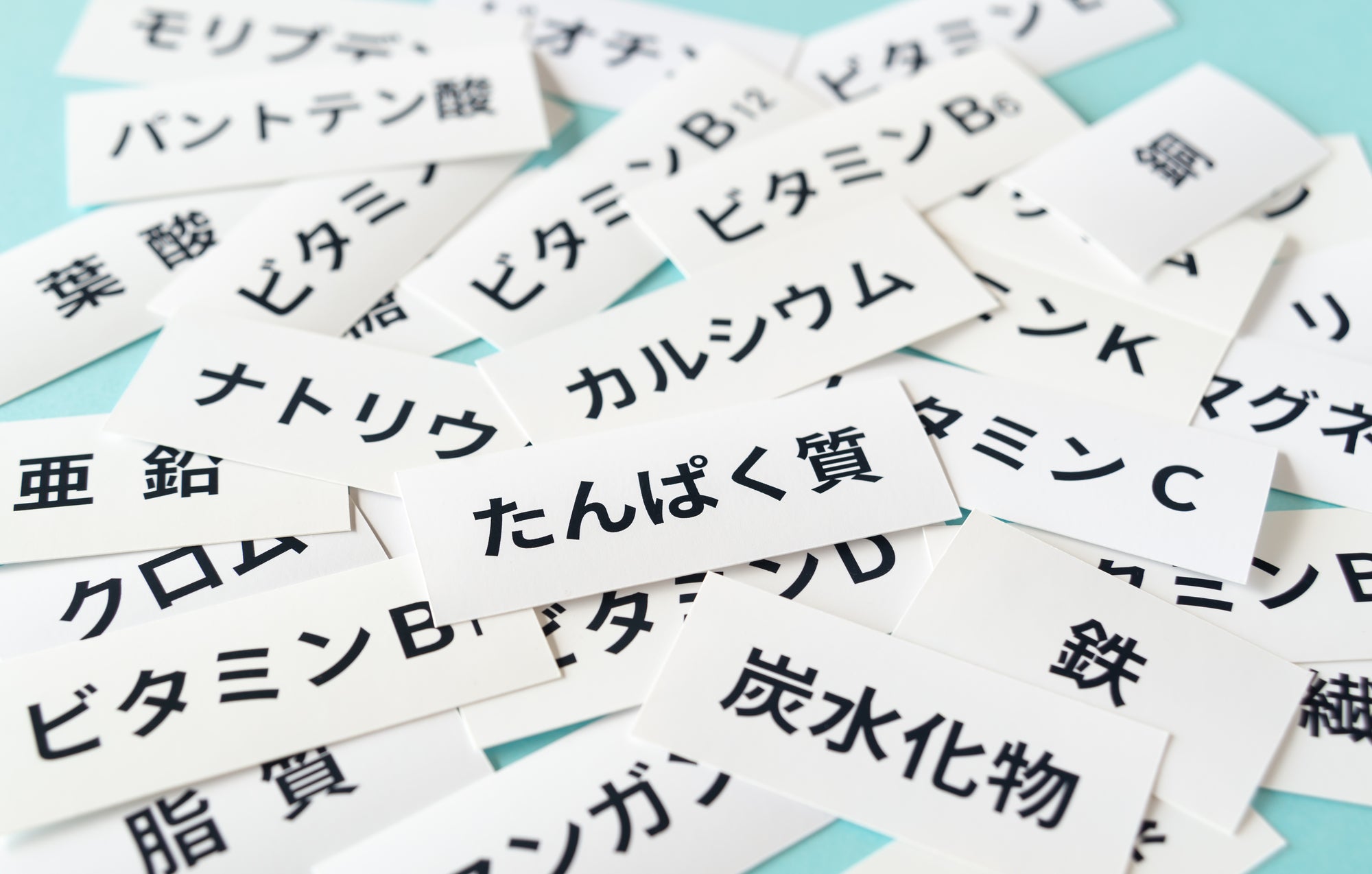 東洋医学の知識に基づく食生活のアドバイスの写真