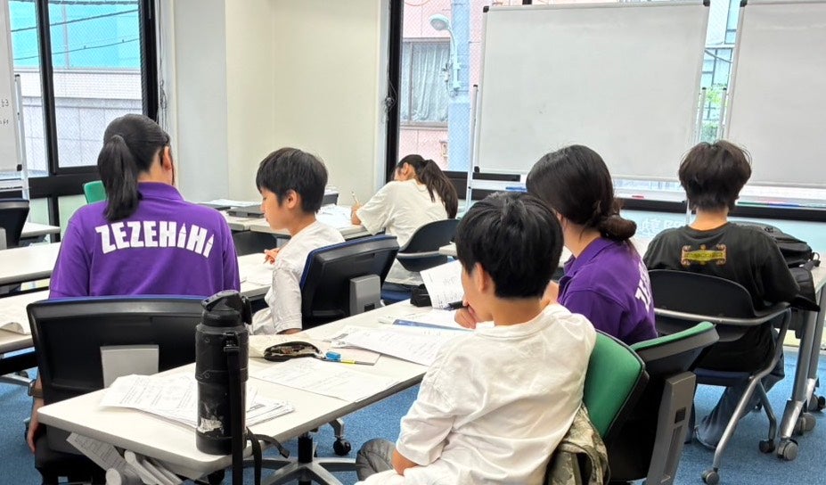ZEZEHIHI　日本橋久松町教室の【無料体験】高校生【専任スタッフコース/1対1/60分】の写真