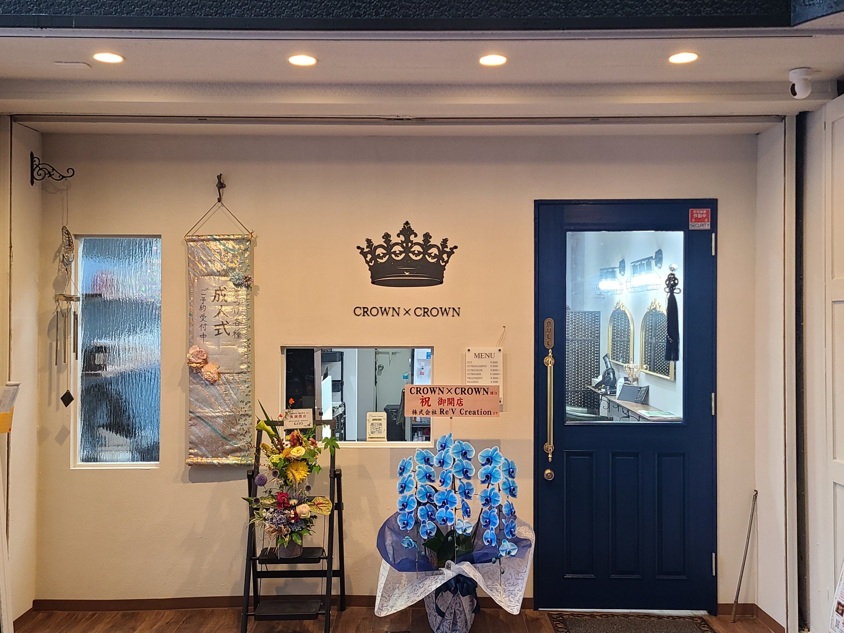 CROWN×CROWN private hair salon _1枚目