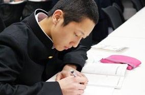 中高一貫校専門 個別指導塾WAYS 大和西大寺教室の紹介写真_2枚目