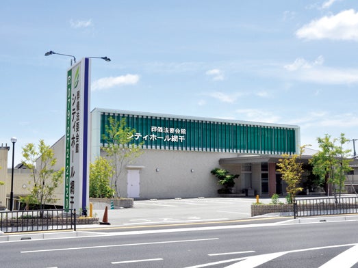 シティホール網干_1枚目
