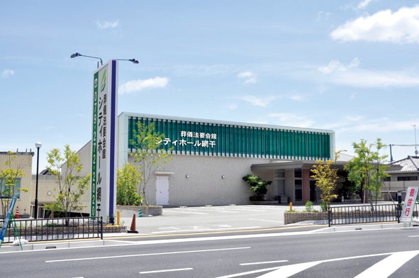 シティホール網干_2枚目
