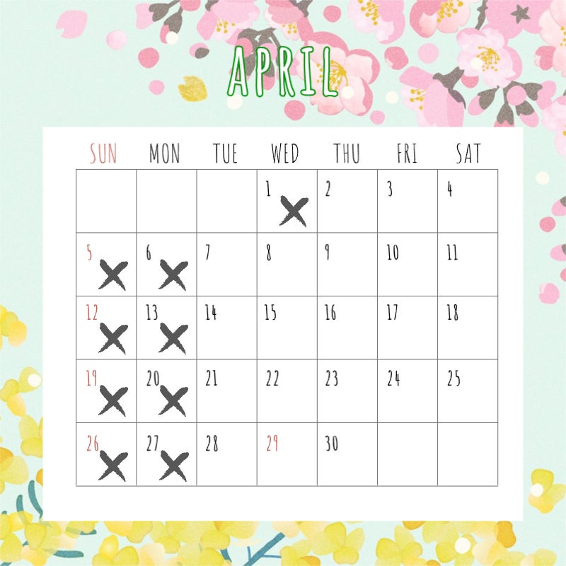 4月の営業日の写真