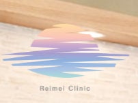 浅草橋西口クリニックMo_1枚目