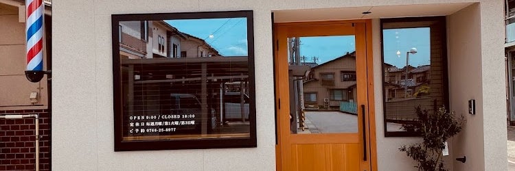 扇澤理髪店