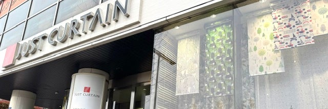 ジャストカーテン 名古屋八事店